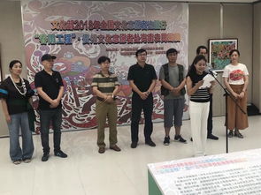 山海相连，文化同心——贵州省文化馆赴海南开展2018年“春雨工程”文化交流活动纪实