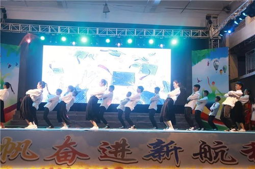 讴歌新时代 谱写新篇章——嘉积二中第七届校园文化艺术节颁奖晚会暨文化艺术交流活动圆满落幕