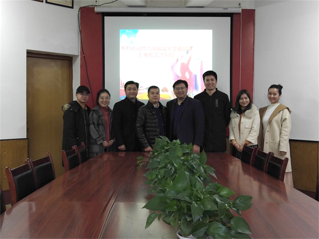 聊城大学团委至我校开展文化艺术交流活动